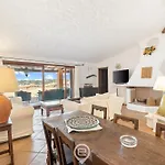 Appartamento Le Terrazze Porto Cervo